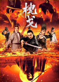 美女福利视频国产片